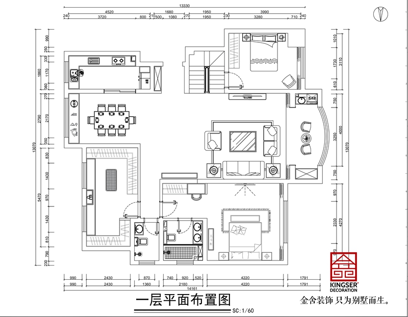 國賓壹號(hào)287平新中式風(fēng)格躍層戶型解析